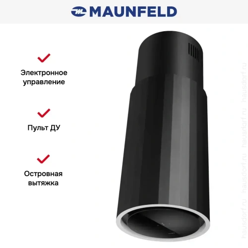 Вытяжка Maunfeld Adelaide 39 Isla черный фото 13