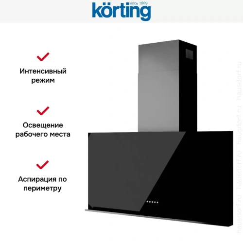 Вертикальная вытяжка Korting KHC 95330 GN фото 6