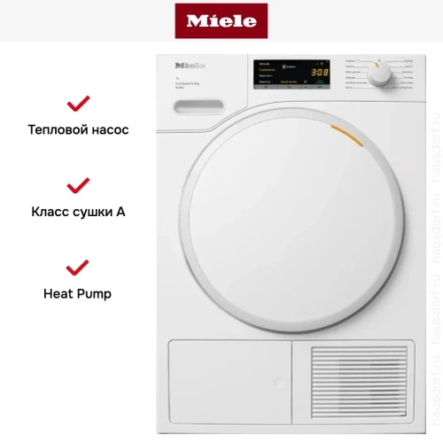 Сушильная машина Miele TWA520WP White Edition фото 11