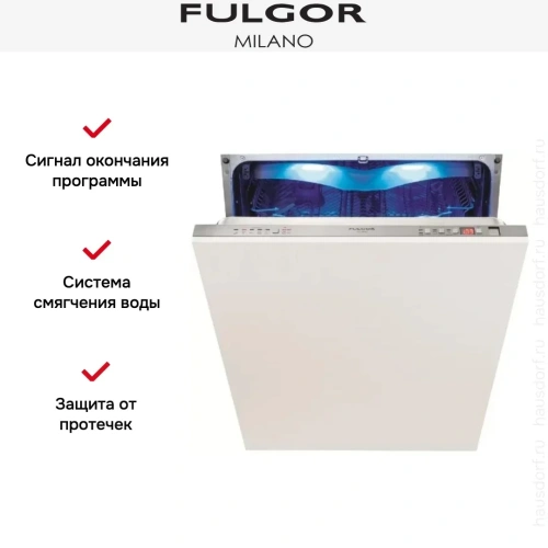 Встраиваемая посудомоечная машина Fulgor Milano FDW 9093 фото 3 Встраиваемая посудомоечная машина Fulgor Milano FDW 9093 фото 3