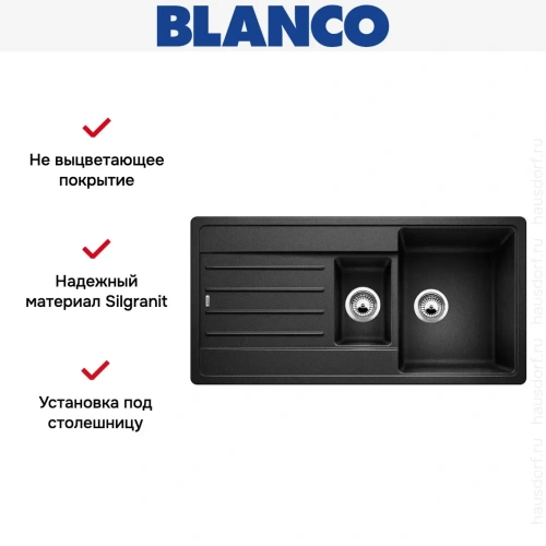 Мойка Blanco LEGRA 6S SILGRANIT антрацит фото 5