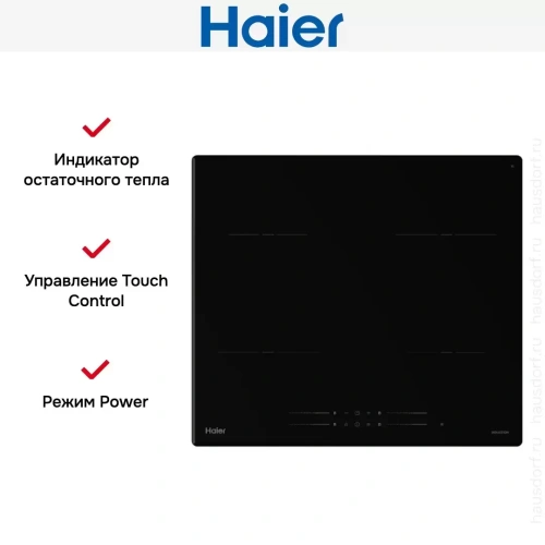 Варочная панель Haier HHX-Y64SVVB фото 8