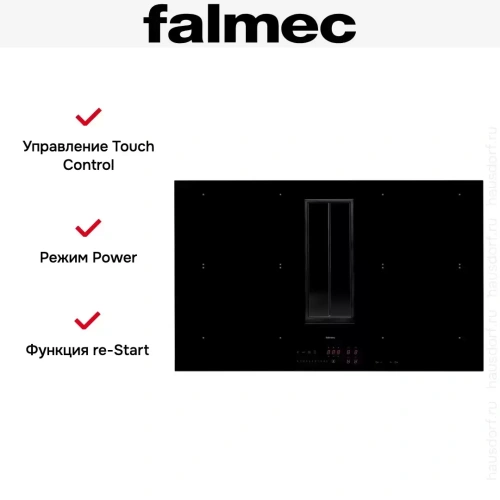 Варочная панель с вытяжкой Falmec QUANTUM PRO фото 7