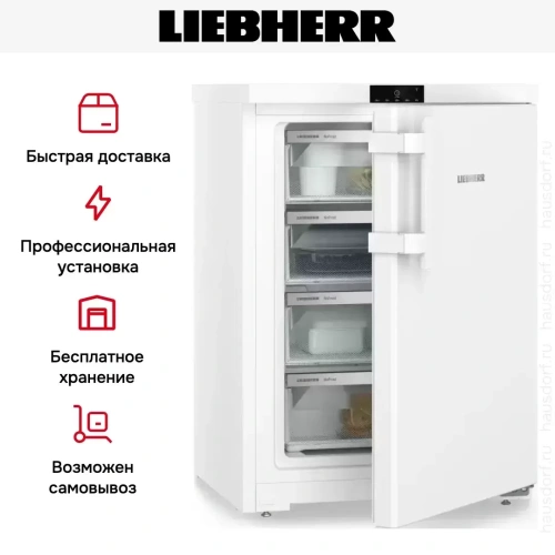 Морозильник Liebherr Fdi 1624 фото 10