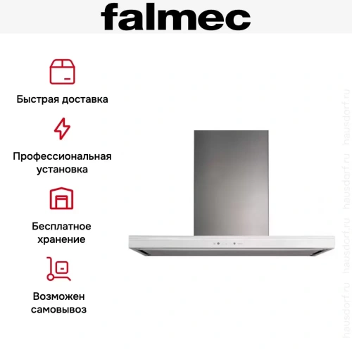 Вытяжка Falmec Lumina 90 Glass White island (NRS) фото 6