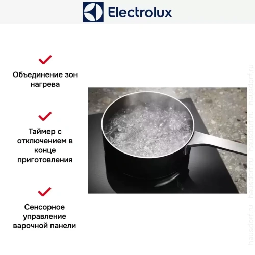 Варочная панель Electrolux EIS7548 фото 12