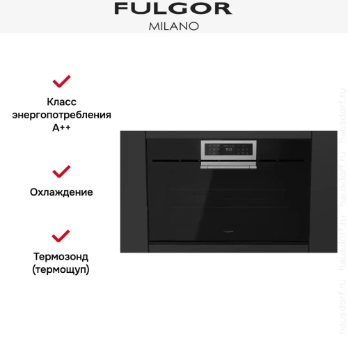 Духовой шкаф Fulgor Milano FCLO 9615 TEM 2F BK фото 8