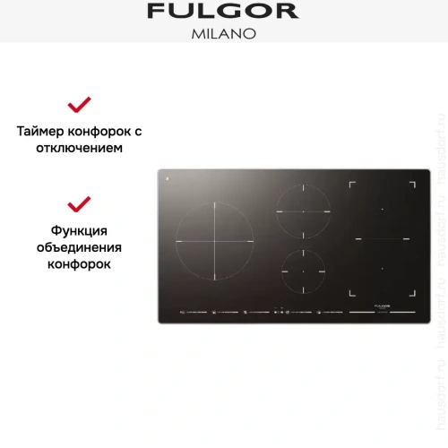 Индукционная варочная панель Fulgor Milano FSH 905 ID TS BK X фото 4