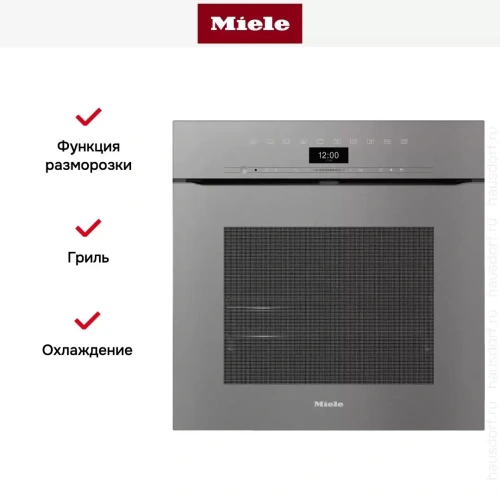 Духовой шкаф с фасадом без ручек Miele H 7464 BPX GRGR фото 4