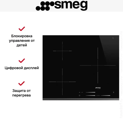 Индукционная варочная панель Smeg SI7633B1 фото 2
