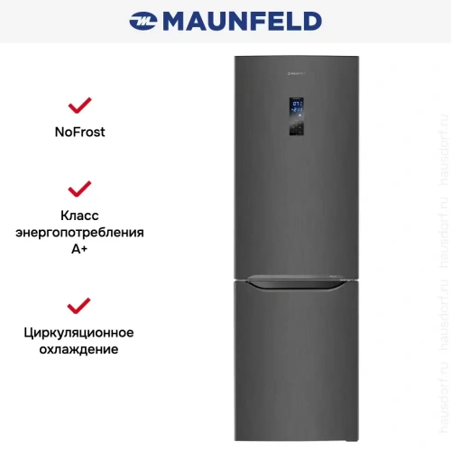 Холодильник Maunfeld MFF187NFS10 фото 16