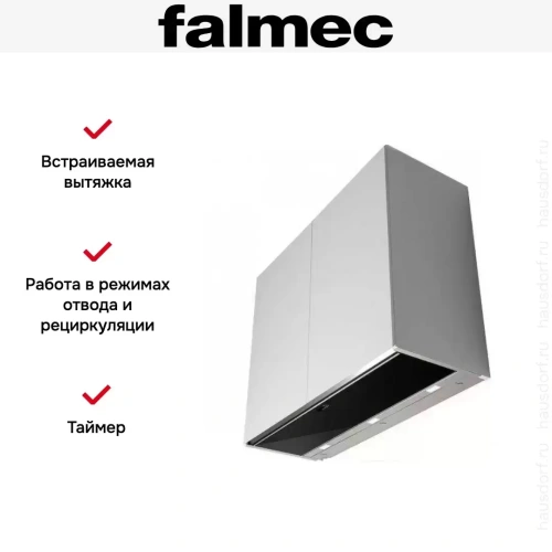 Встраиваемая вытяжка Falmec MOVE 90 black фото 7