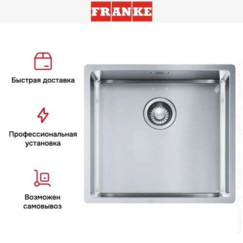 Мойка Franke BXX 210-45 сталь фото 9