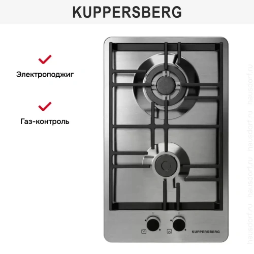 Газовая варочная панель Kuppersberg FS 39 X фото 5