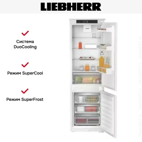 Встраиваемый холодильник Liebherr ICSf 5103 Pure фото 4