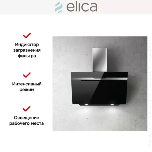 Вытяжка ELICA MAJESTIC BL/A/90 фото 12