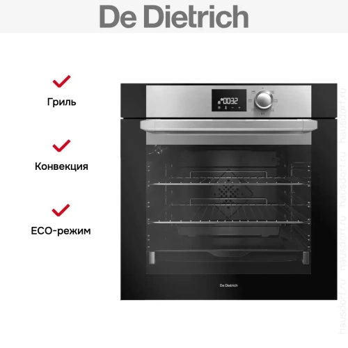 Духовой шкаф De Dietrich DOE7210BM фото 2