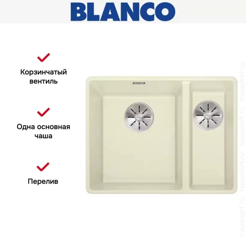 Мойка Blanco SUBLINE 340/160-F отводная арматура InFino® жасмин фото 3