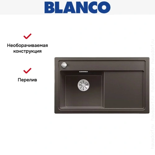 Мойка Blanco ZENAR 45S чаша слева клапан-автомат InFino кофе фото 3