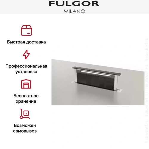 Встраиваемая вытяжка Fulgor Milano FDDH 900 TRC BK фото 11