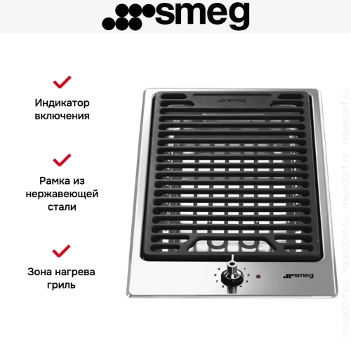 Гриль Smeg PGF30B фото 7