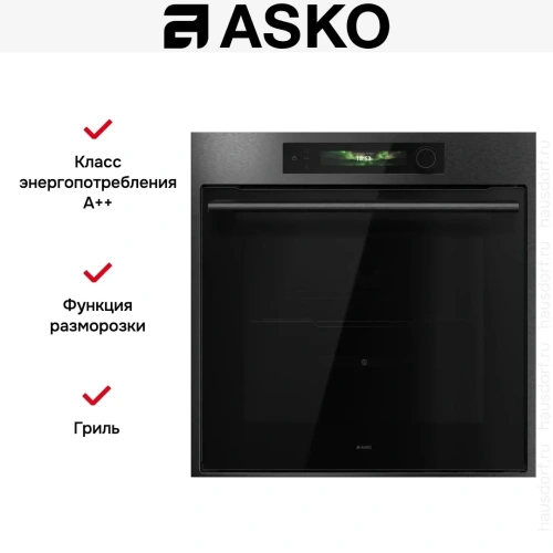 Духовой шкаф Asko OT66BSH фото 5