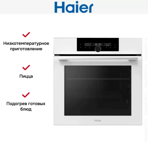 Духовой шкаф Haier HOQ-F6QSN3WB фото 7