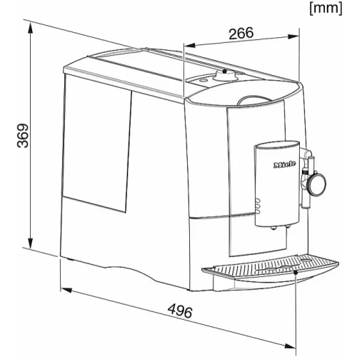 Кофемашина Miele CM 5200 B фото 2