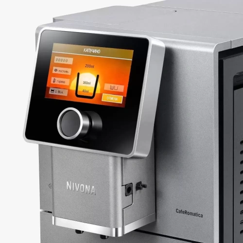 Кофемашина CafeRomatica Nivona NICR 970 фото 10
