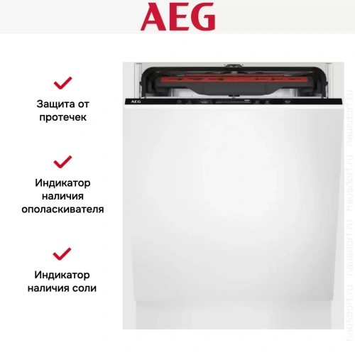 Встраиваемая посудомоечная машина AEG FSB53907Z фото 6
