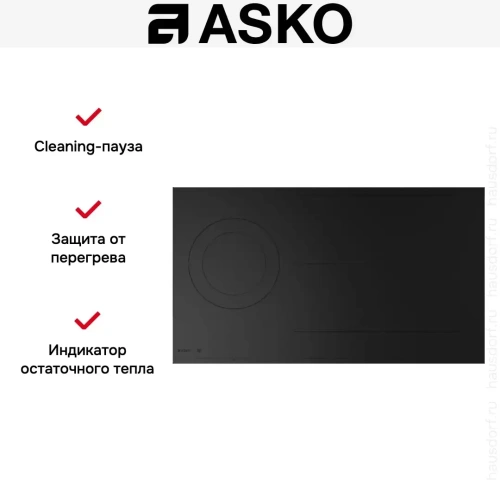 Индукционная варочная панель Asko HID925MFC фото 9