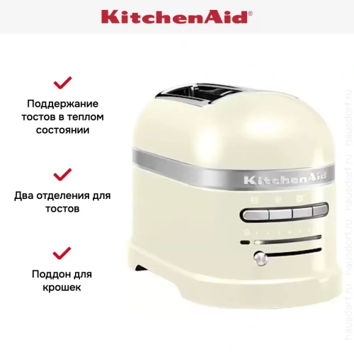 Тостер KitchenAid Artisan 5KMT2204EAC фото 4