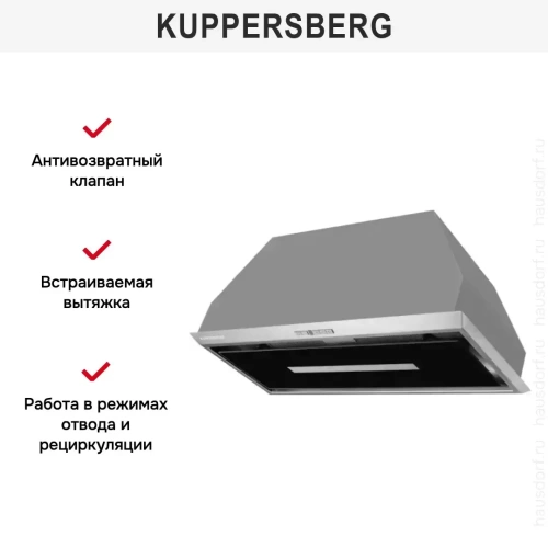 Встраиваемая вытяжка Kuppersberg INTRO 70 X фото 6