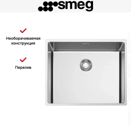 Мойка Smeg VR12S50 фото 9