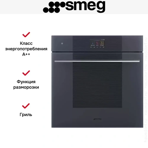 Духовой шкаф Smeg SOP6104TPG фото 12
