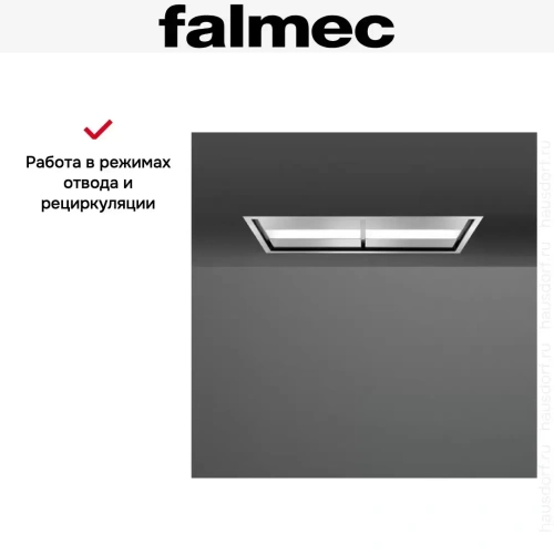 Встраиваемая вытяжка Falmec NUVOLA IS STEEL 140 (без мотора) фото 8