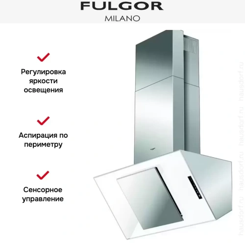 Вытяжка Fulgor Milano LHD 9001 TC WH фото 4