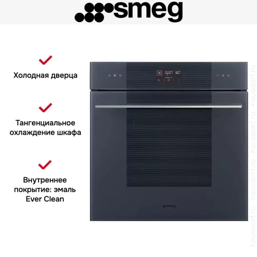 Духовой шкаф Smeg SO6102TG фото 5