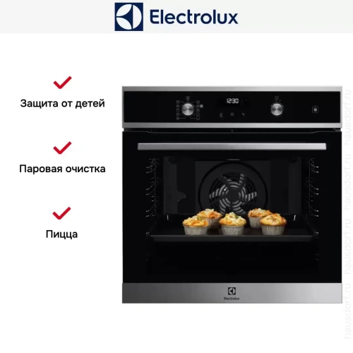 Духовой шкаф Electrolux EOD6P71X фото 12