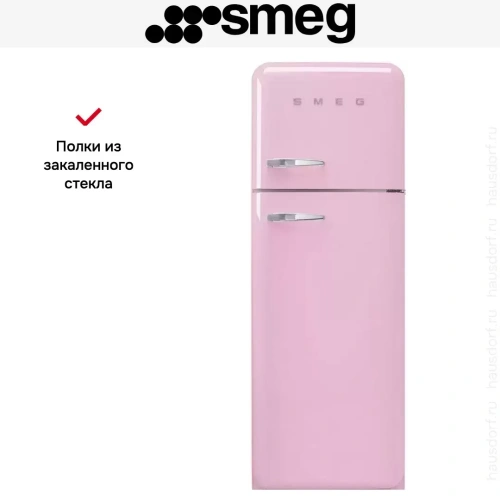 Холодильник Smeg FAB30RPK5 фото 3