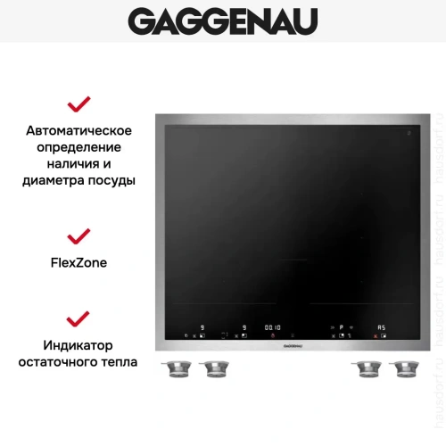 Варочная панель Gaggenau VI462113 фото 10