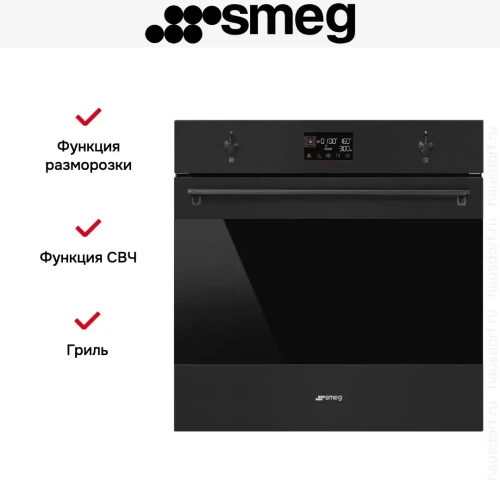 Духовой шкаф Smeg SO6302M2N фото 12