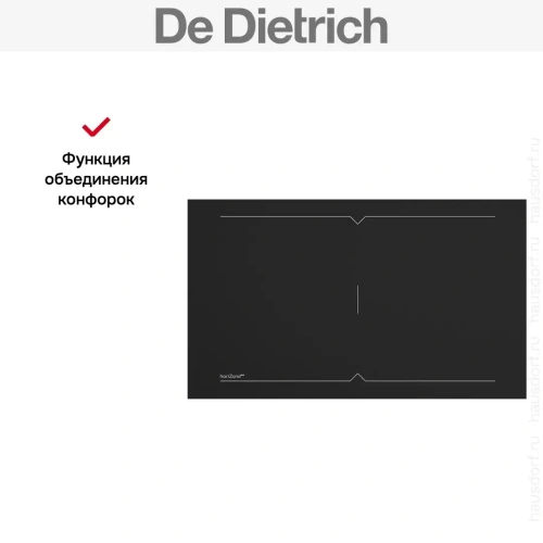 Варочная панель De Dietrich DPI7766XP фото 7