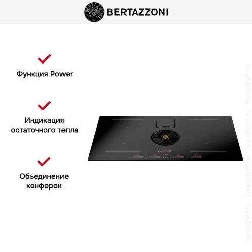 Индукционная варочная панель с вытяжкой Bertazzoni P804ICH2M37NT фото 6