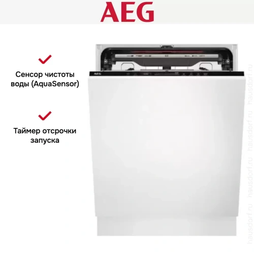 Встраиваемая посудомоечная машина AEG FSK73727P фото 9