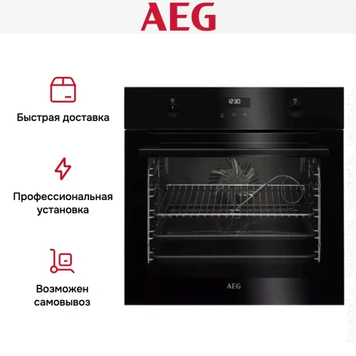 Духовой шкаф AEG BCR546350B фото 10