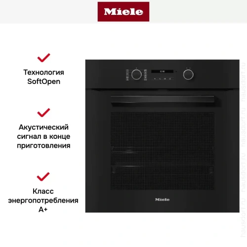 Духовой шкаф Miele H 2861 BP OBSW фото 5
