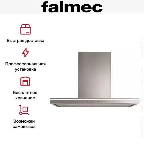 Вытяжка Falmec Lumina isola 90 ix (800) NRS ECP фото 8