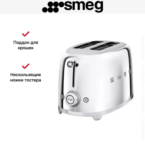 Тостер Smeg TSF01SSEU фото 8