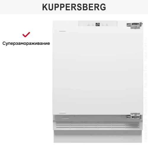 Встраиваемая морозильная камера Kuppersberg FBU 816 фото 9